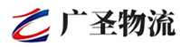 深圳到三都水族自治县物流公司